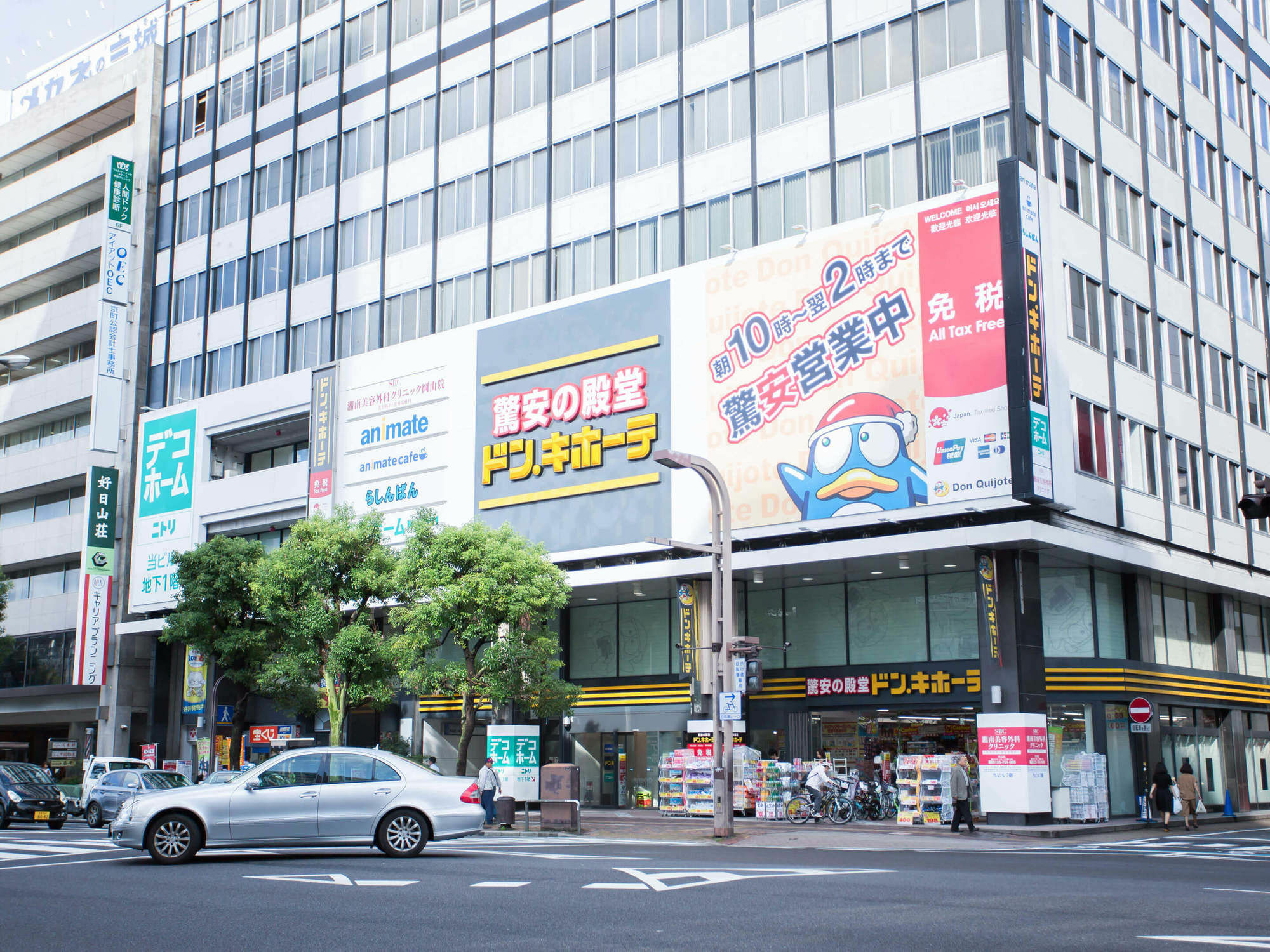 Hotel AreaOne Okayama Eksteriør billede